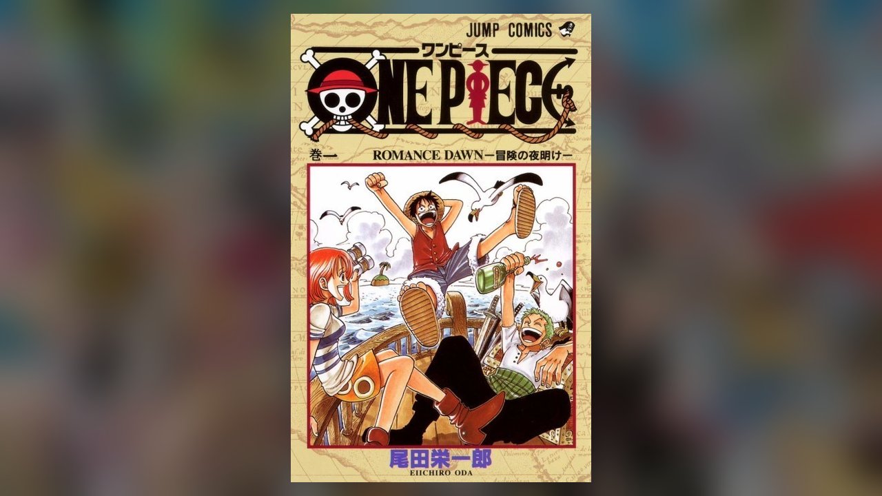 One Piece anime cover art