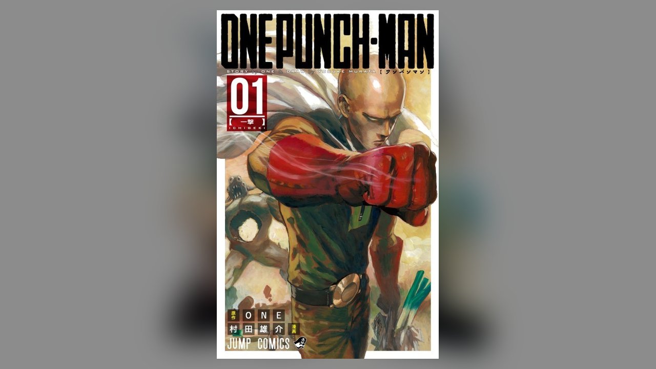 One Punch Man manga cover art