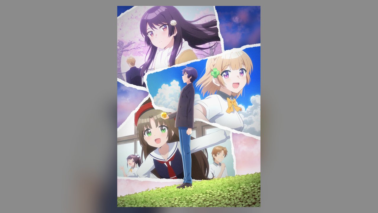 Osamake: Romcom Where The Childhood Friend Won't Lose anime cover art