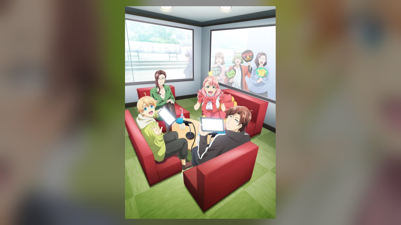 Phantom of the Idol anime cover art