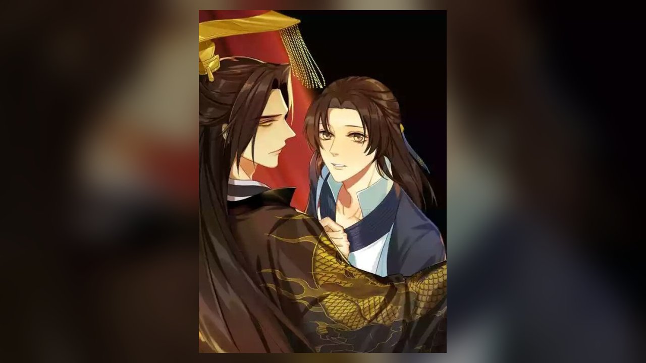 Please Fall Asleep, Emperor manhua cover art