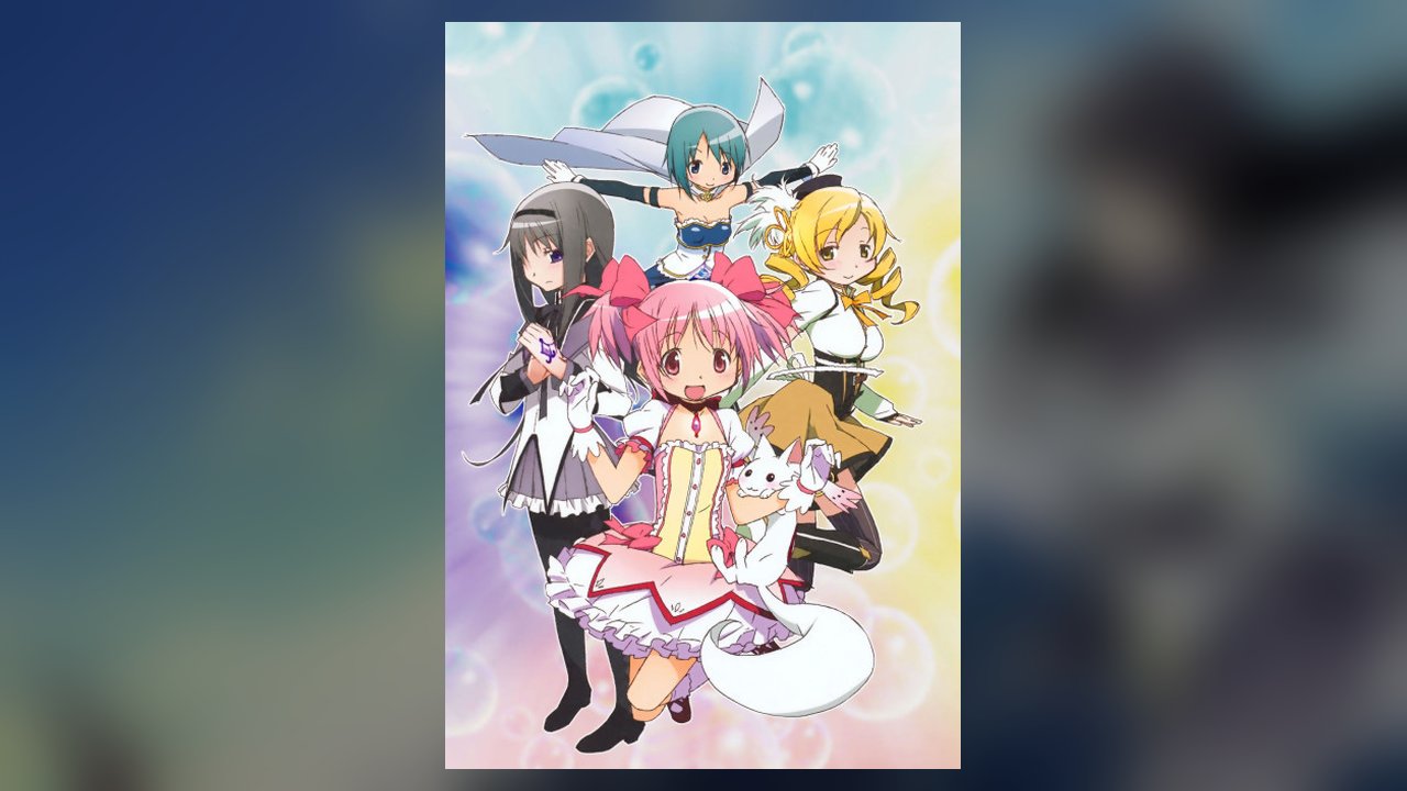 Puella Magi Madoka Magica anime cover art