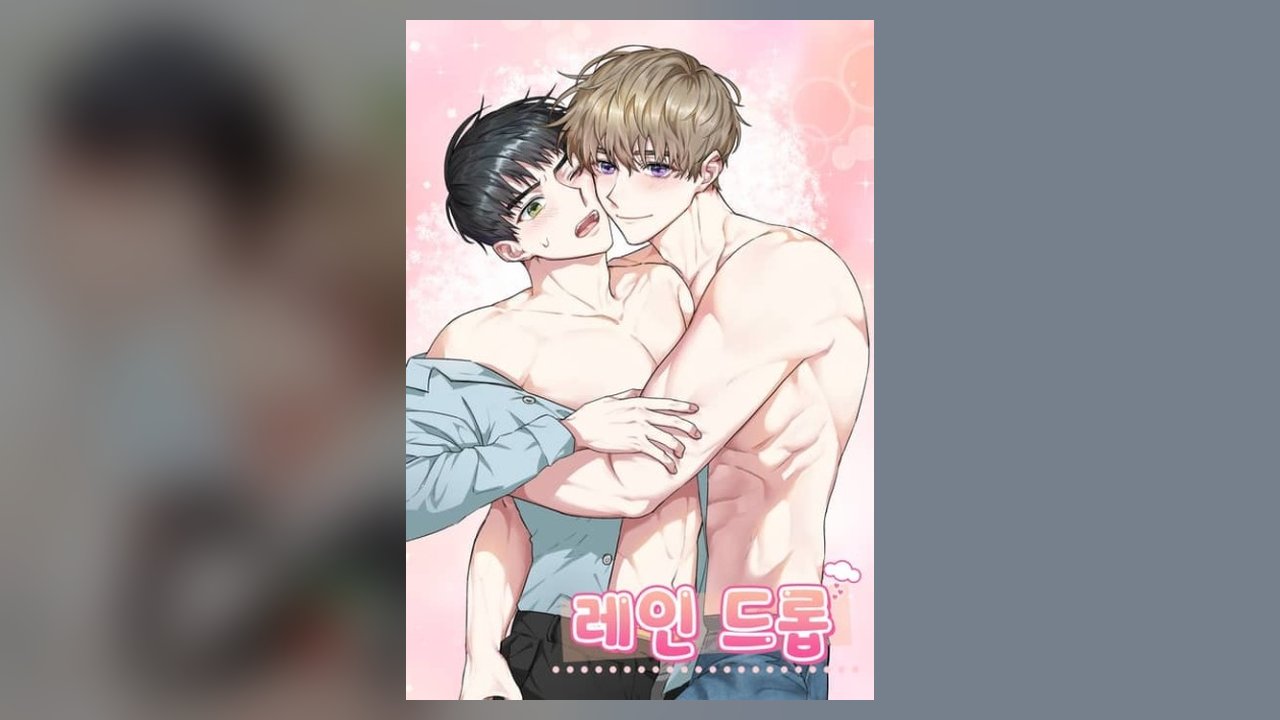 Rain Drop manga cover art