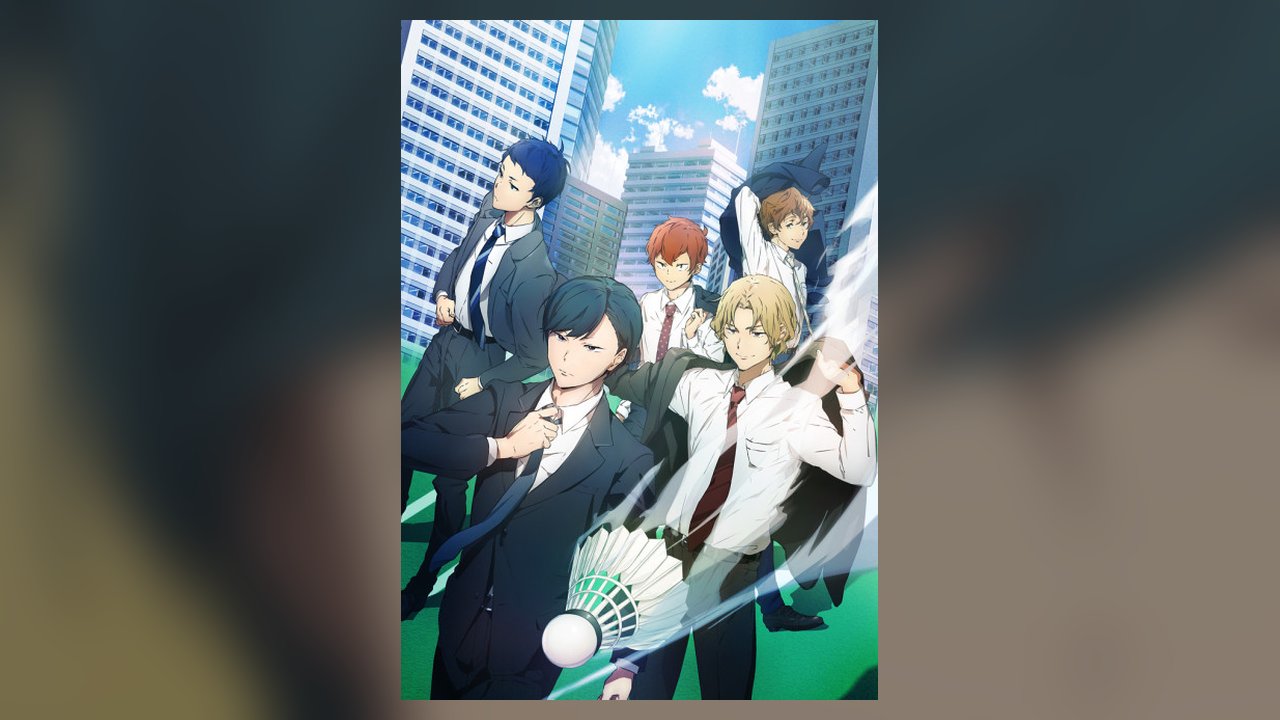 Salaryman's Club anime cover art