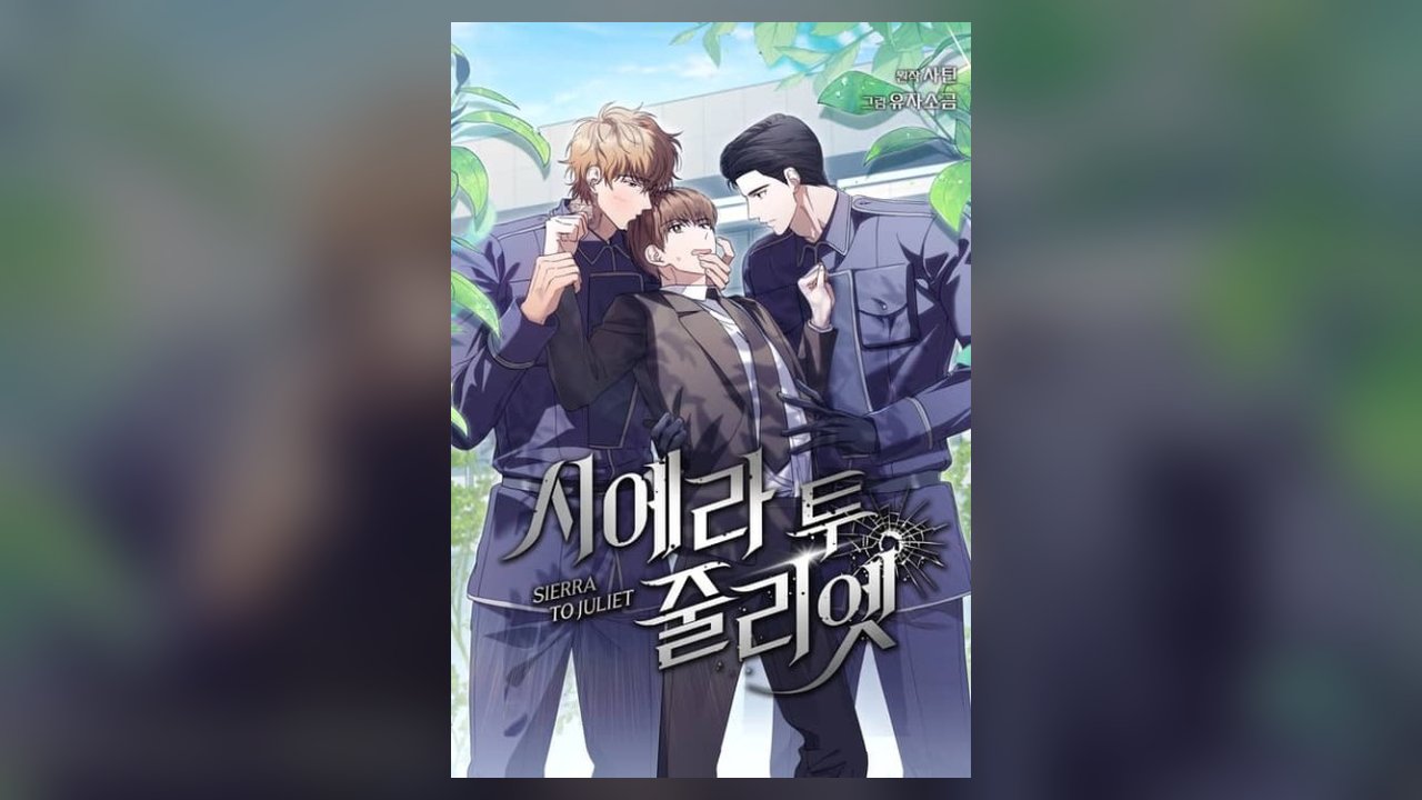 Sierra manhua cover art