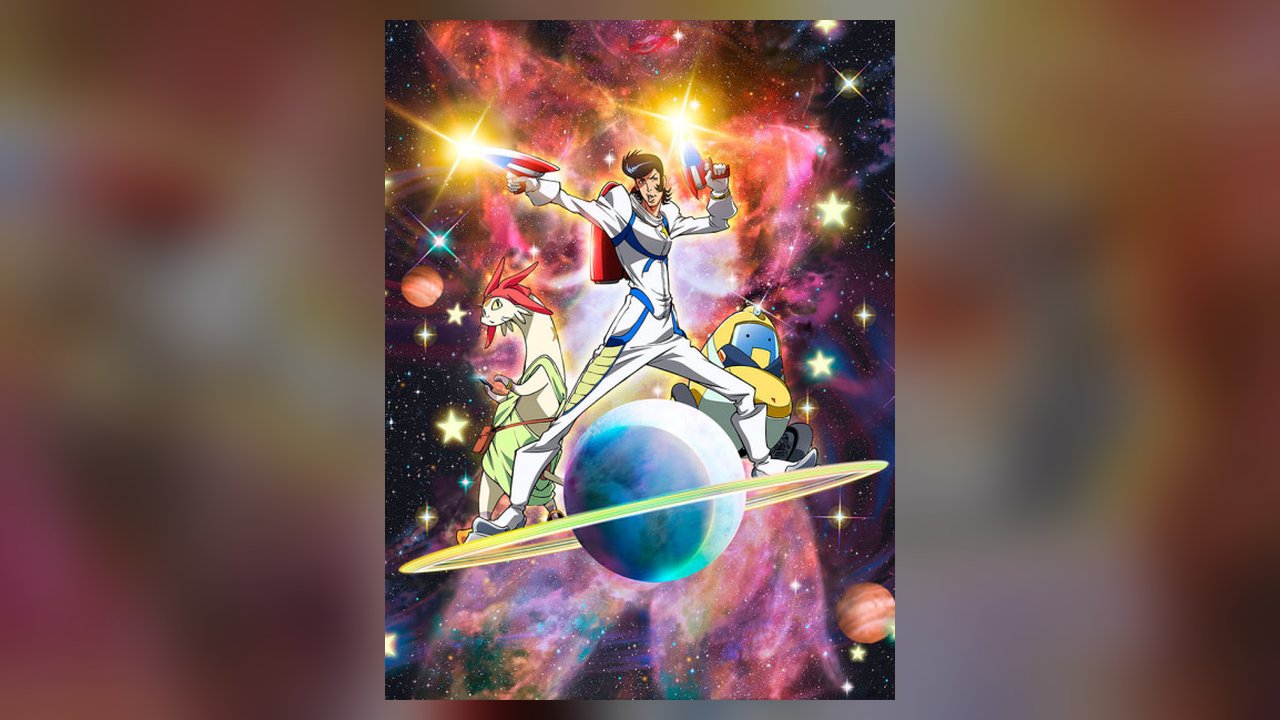 Space Dandy anime cover art