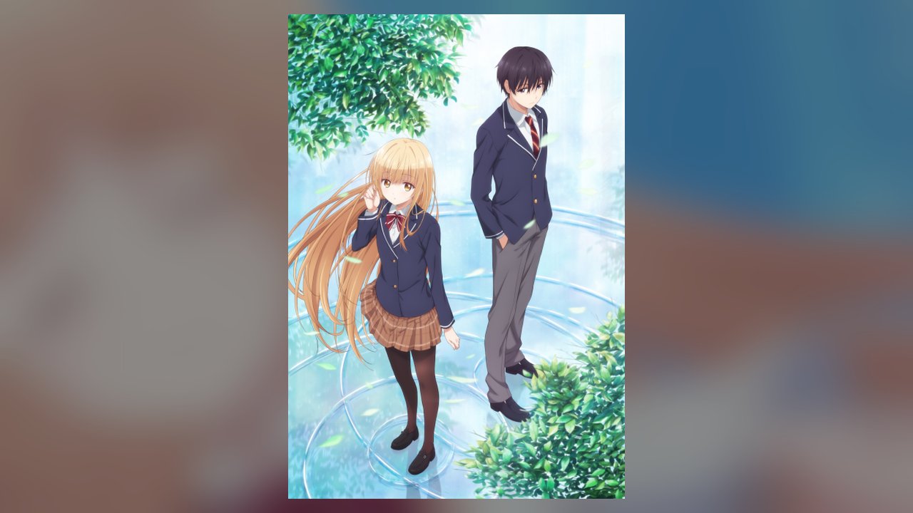 The Angel Next Door Spoils Me Rotten anime cover art