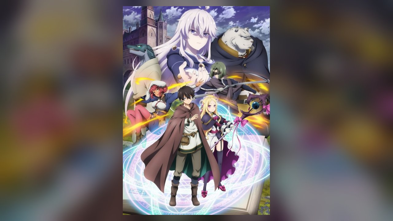 The Dawn Of The Witch anime cover art
