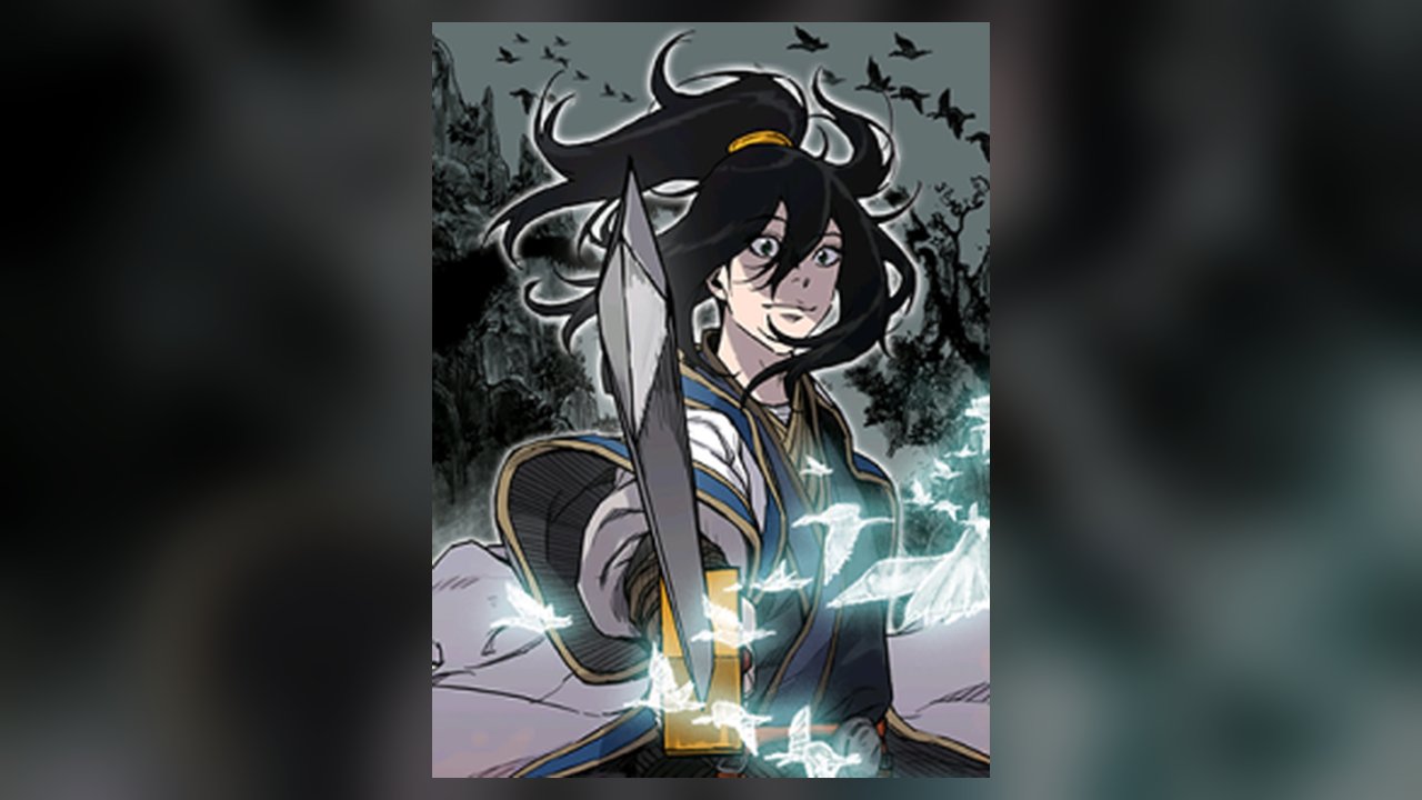 The Undefeatable Swordsman manhua cover art