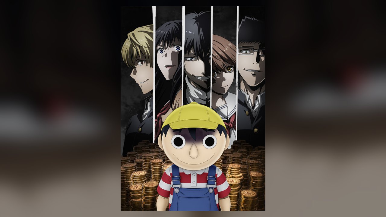 Tomodachi Game anime cover art