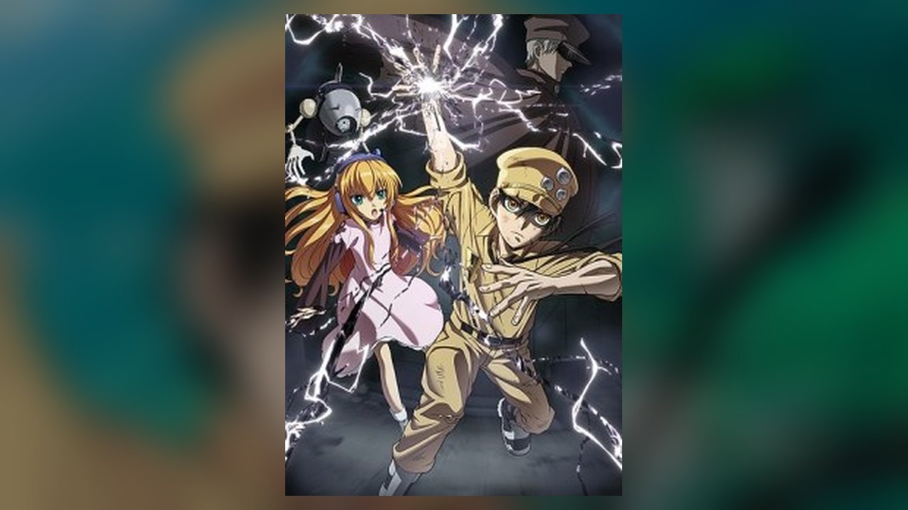 Ultramarine Magmell anime cover art