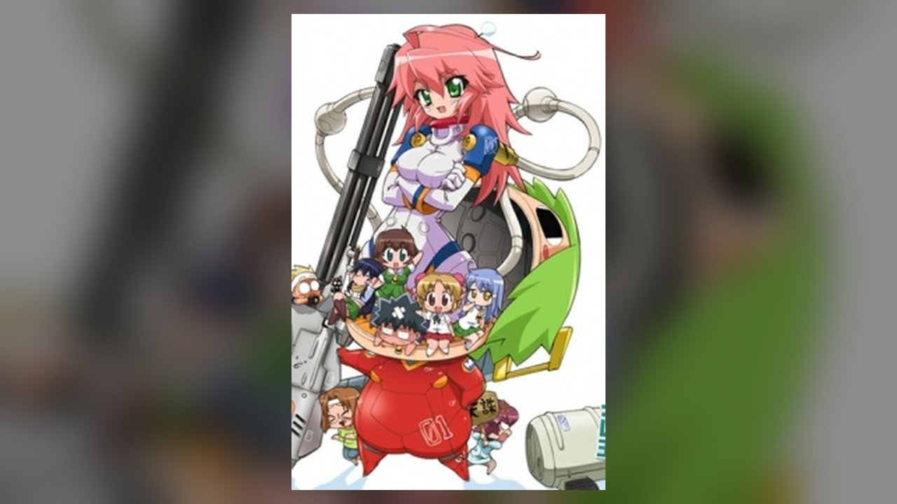 Unknown cover art