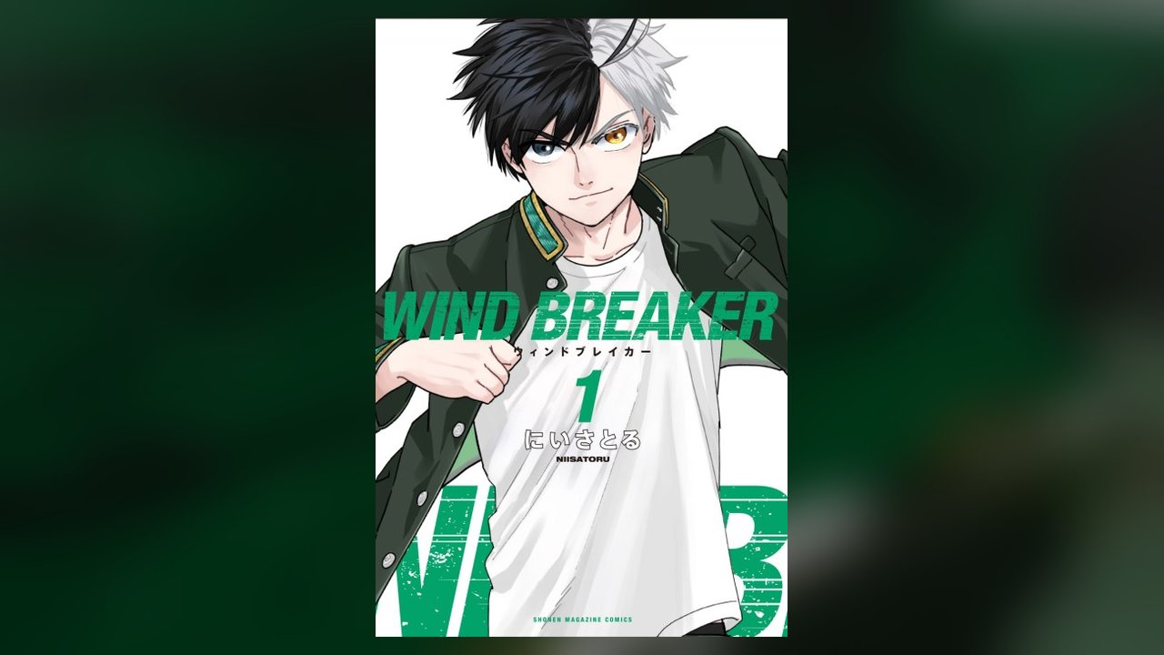 Wind Breaker manhwa cover art